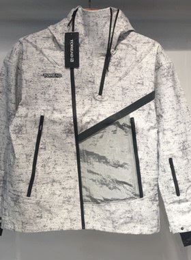 探路者冲锋衣新款防风防水秋冬男式滑雪冲锋衣TABI91532