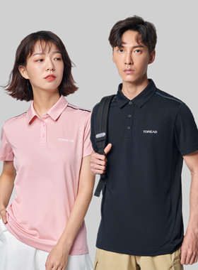 探路者T恤男女款春夏户外速干透气POLO衫短袖TAJI81127/82128