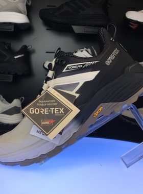 探路者徒步鞋男女24春夏户外防水V底登山鞋TFAABM81770