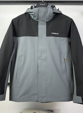 探路者冲锋衣男 25秋冬防风保暖三合一鸭绒徒步两件套TAWWCN91863