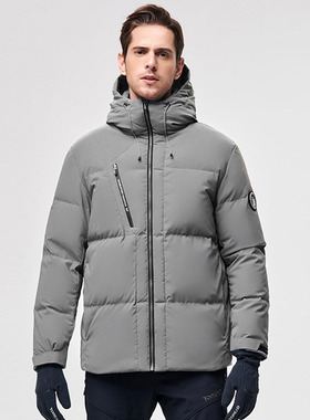 探路者羽绒服男女秋冬潮户外保暖防水连帽外套TADI91061/92074