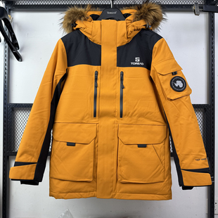 探路者鹅绒羽绒服男 25秋冬新防风保暖连帽舒适派克服TADDAN91243