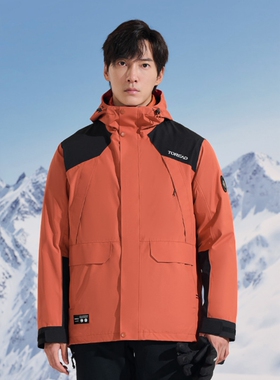 探路者冲锋衣男 秋冬户外鹅绒内胆防风三合一外套TAWWBL91319