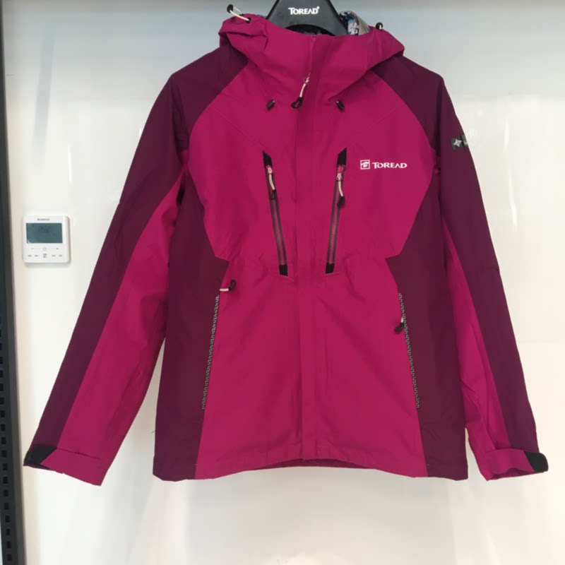 探路者男女冲锋衣户外防水复合三合一潮牌两件套KAWF92322