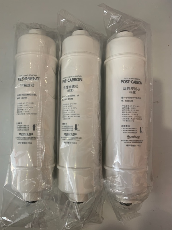 美的净水器/机MRO102A-4/MRO121-4/MRO102C-4/MU131A-5M6滤芯套装