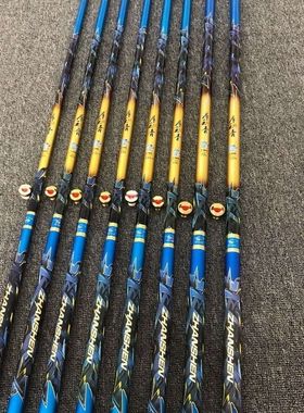 正品库王青鱼竿超轻超硬12H19调大物杆战斗竿鲟鱼大乌青钓鱼竿