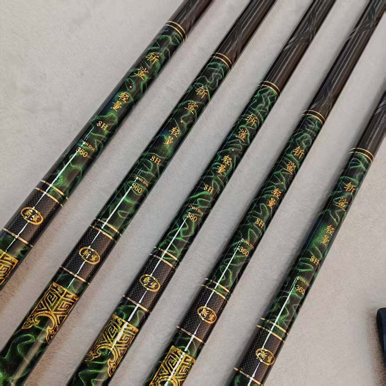 正品斩鲨鱼竿超硬8h19调飞鱼飞磕抢鱼超轻超硬黑坑湖库鱼竿