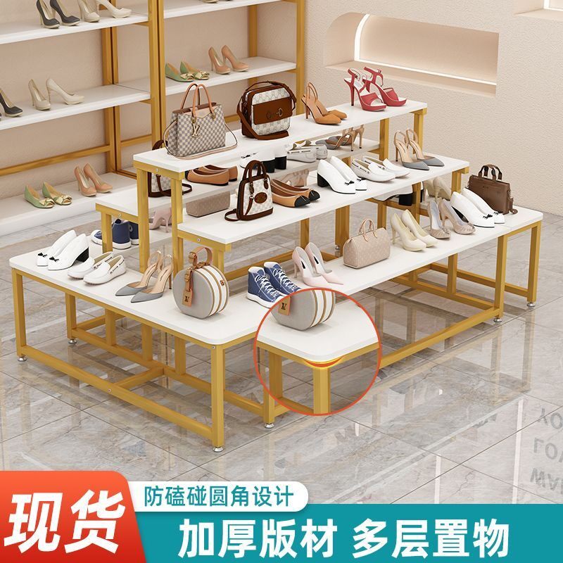 鞋架展示架中岛台展示台化妆品陈列架花架子置物架阶梯式货架多层