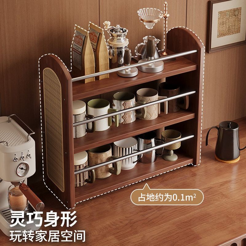 博古架实木桌面置物架杯架茶具架茶壶茶台藤编展示架收纳架子中式