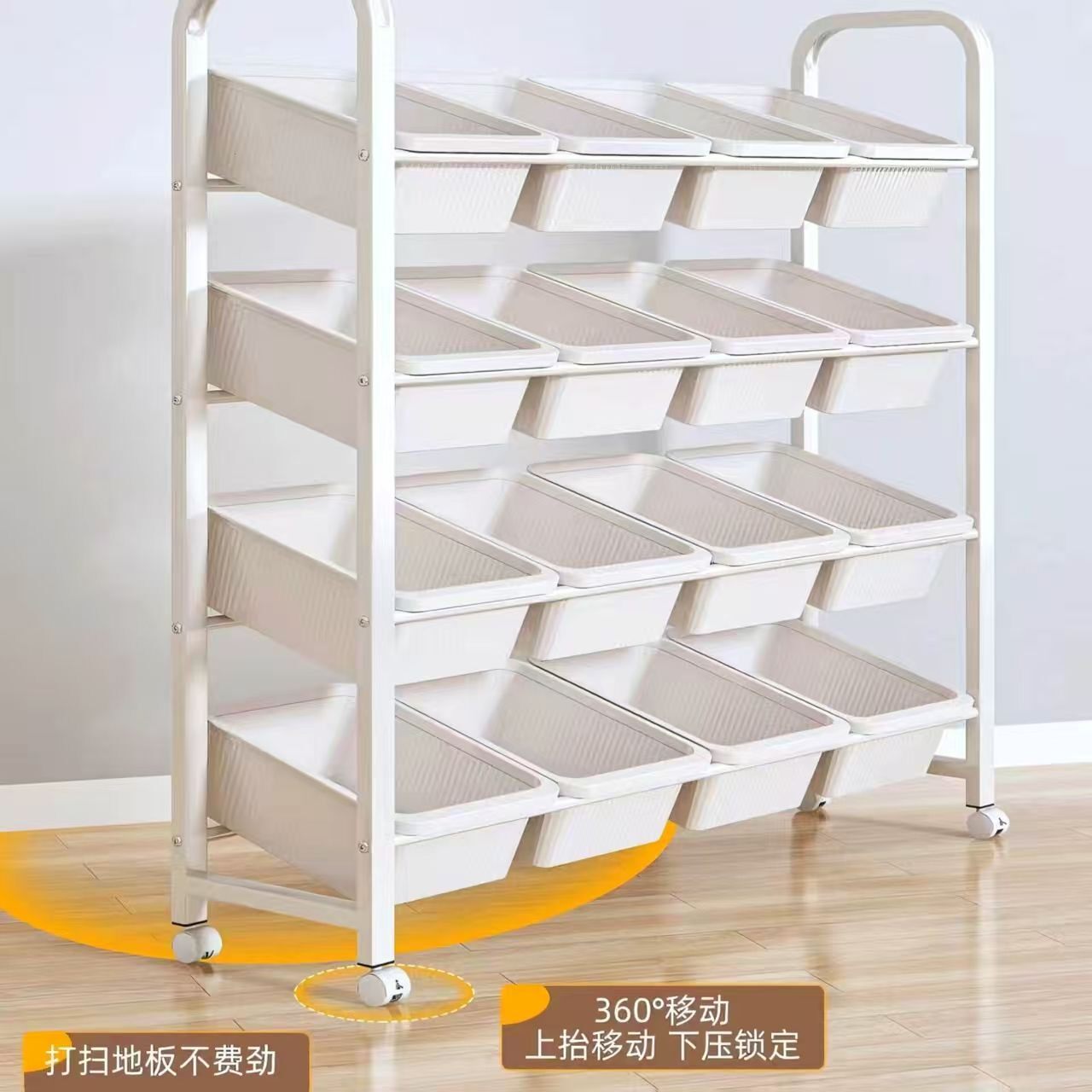 儿童多层玩具收纳架大容量家用置物架简易分类宝宝落地储物整理箱