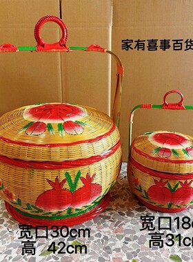 潮汕纯手工彩绘竹篮婚嫁