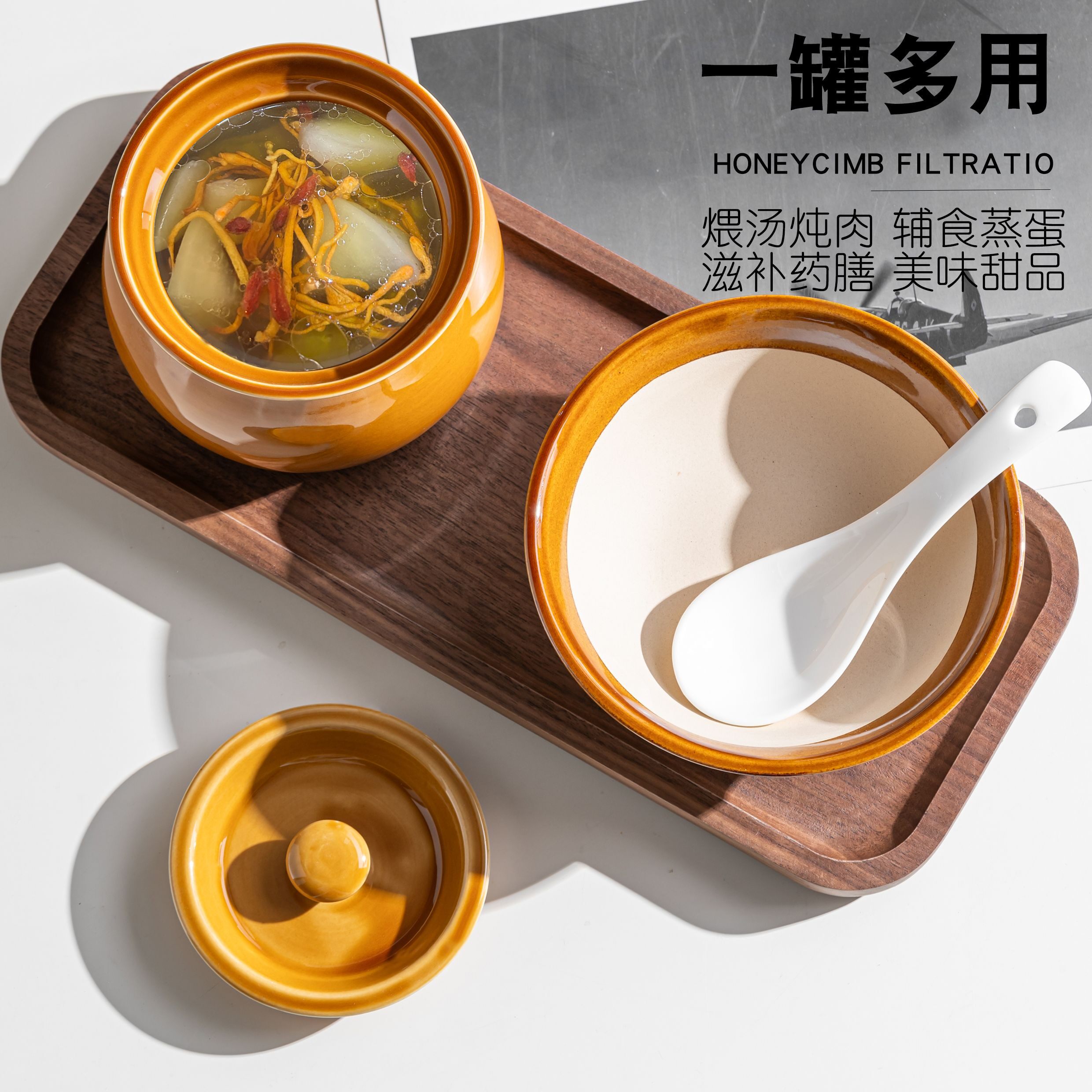 万庆兴家用耐高温陶瓷瓦罐炖盅一人份超划算隔水炖汤加厚养生神器