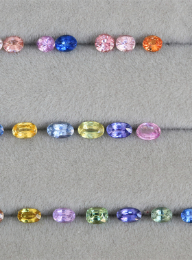 CB12天然彩色蓝宝石裸石18k金镶嵌戒指吊坠耳钉手链时尚女精品