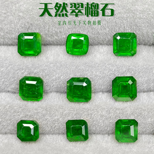 燕煜珠宝翠榴石稀有马尾丝包体