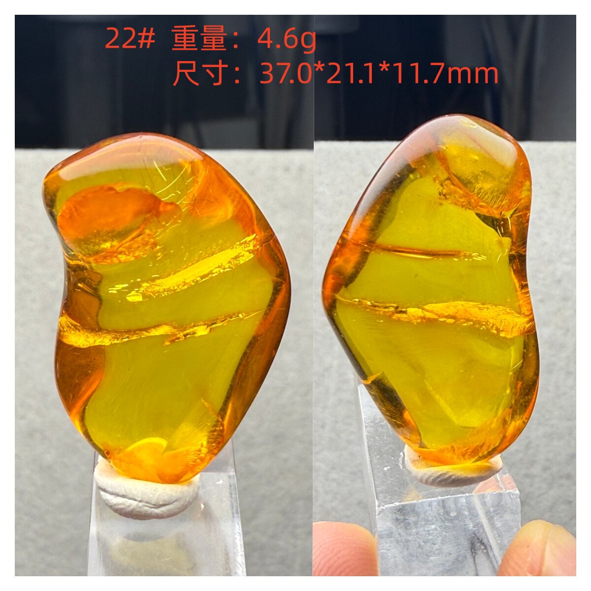 天然波罗的海蜜蜡原石吊坠