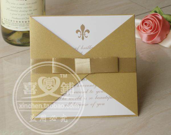 高档商务邀请函公司年会请柬宴会生日请帖定制创意个性邀请卡简约