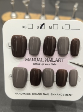 巧克力咖啡跳色纯手工穿戴甲2026年新款2色混色气质显白成品美甲
