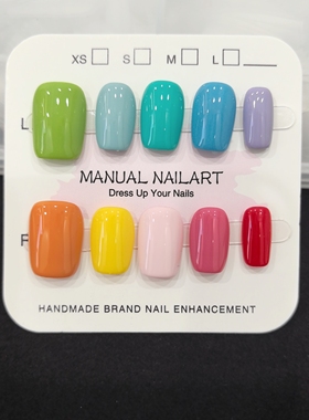 多巴胺纯手工穿戴甲2026年新款甜美马卡龙10色混色显白成品美甲潮