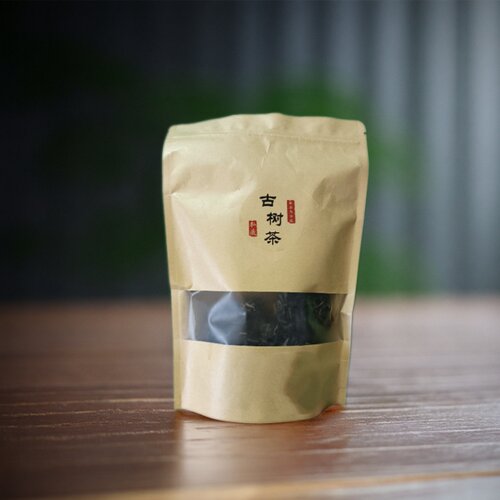 大雪山古树普洱生茶50克一袋醇甜耐泡新粉优惠 多拍回购联系店家