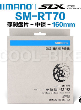 RT30RT54刹车盘片RT64RT70