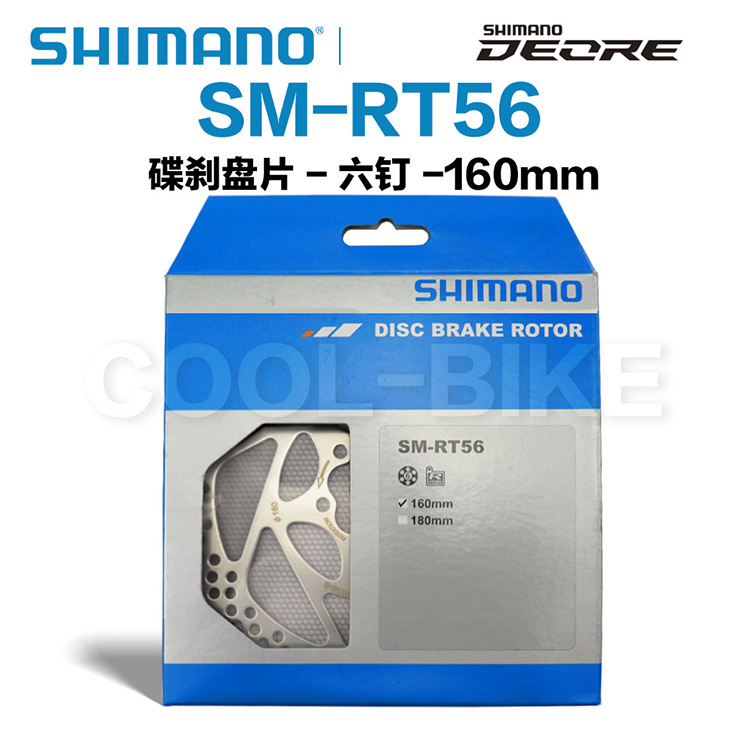 盒装行货SHIMANO/禧玛诺刹车盘片