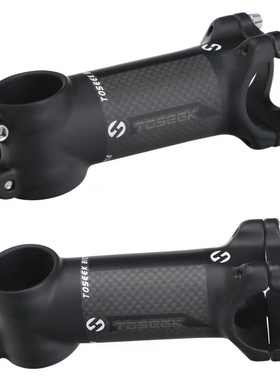 TOSEEK正品3K包碳纤维公路车龙头山地车把立自行车立管单车配件