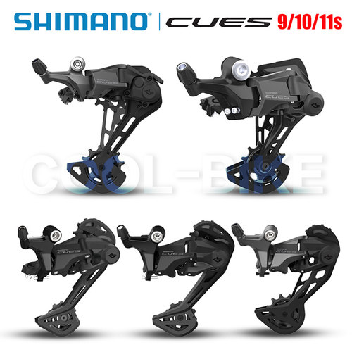 SHIMANO禧玛诺CUES山地车后拨U6000 U4020 U4000变速器9/10/11速
