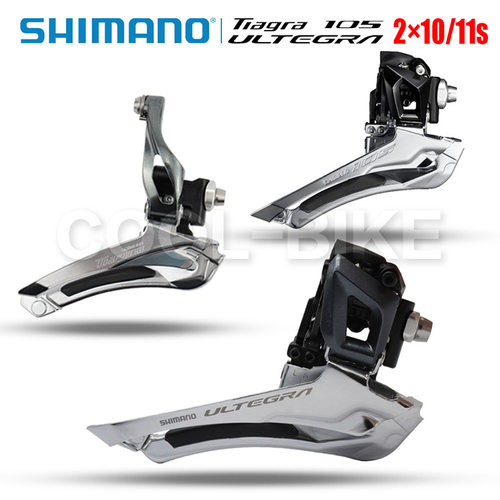 公路直装前拨前拨链器shimano