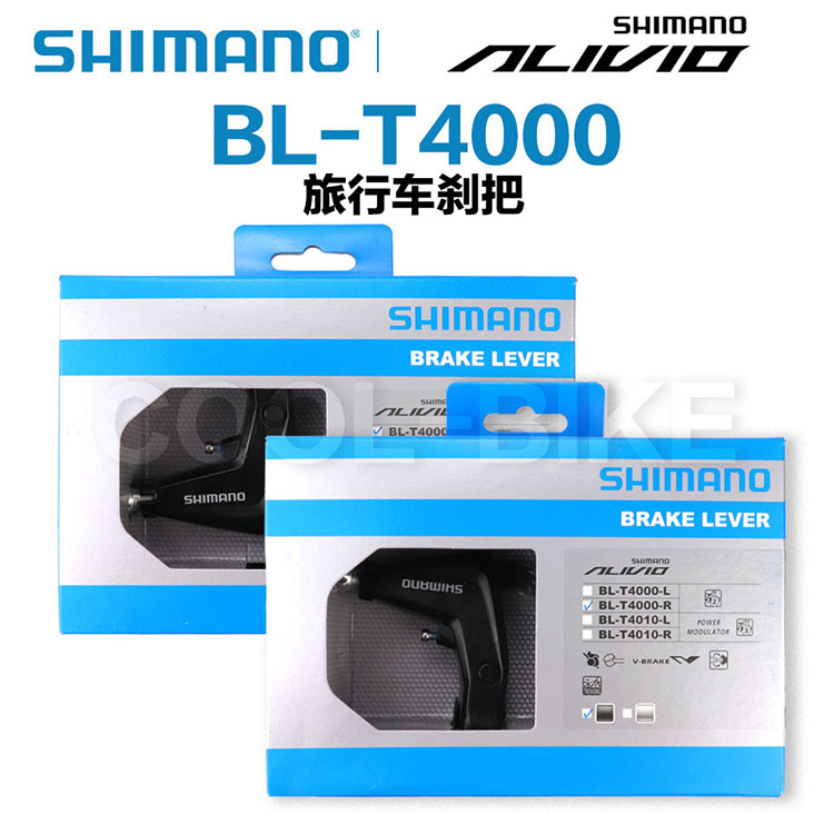 [盒装行货]SHIMANO/禧玛诺ALIVIO山地车油压碟刹BL-T4000刹车手柄