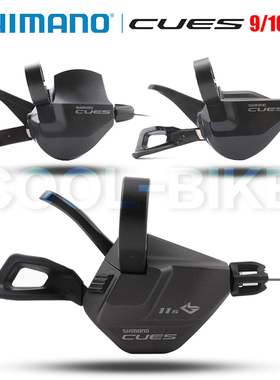 禧玛诺CUES系列U4000 U6000 U8000指拨山地自行车9/10/11速指拨