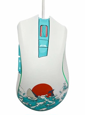 XVX G705有线游戏鼠标RGB背光珊瑚海可调12000DPI/7可编程按键