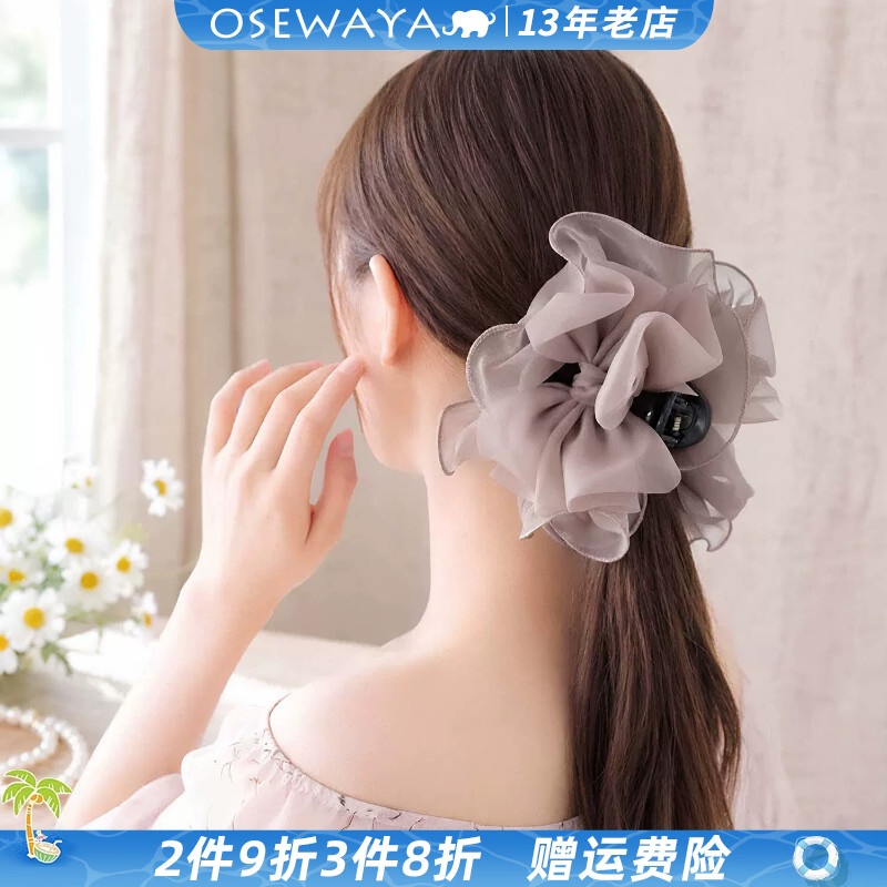 OSEWAYA日韩半透网纱蝴蝶结抓夹