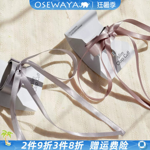 OSEWAYA日系少女感时尚发饰