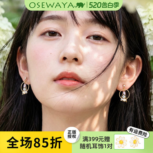 轻奢串珠圆形无耳洞耳夹
