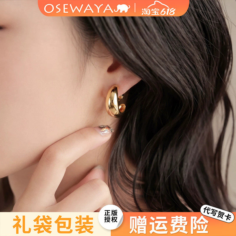 轻奢极简金色耳钉高级感金属C型耳圈无耳洞耳夹女日常通勤百搭