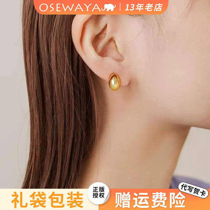 无耳洞女简约小巧耳扣金色耳夹