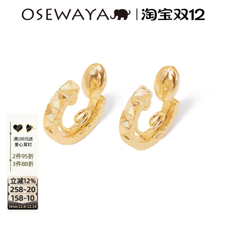 OSEWAYA耳夹日系简约商场同款
