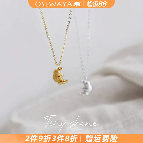 轻奢小众设计感锁骨链