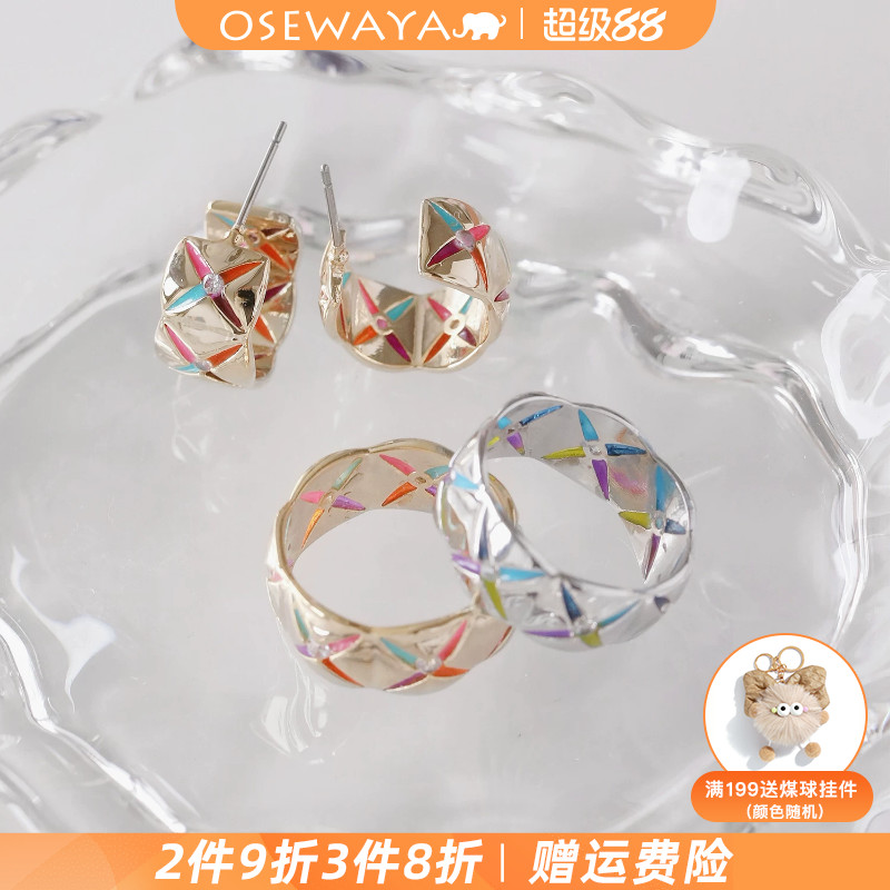 OSEWAYA复古菱格小众戒指耳环