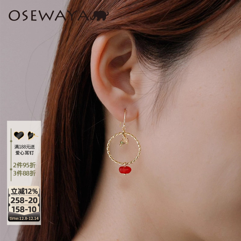 OSEWAYA复古新年红色耳钉圆圈