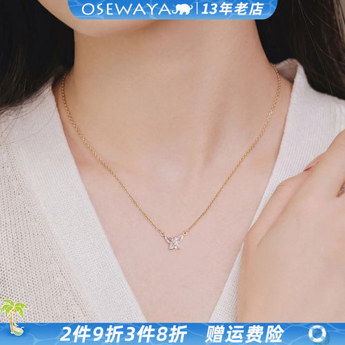 精致镶钻蝴蝶锁骨链百搭