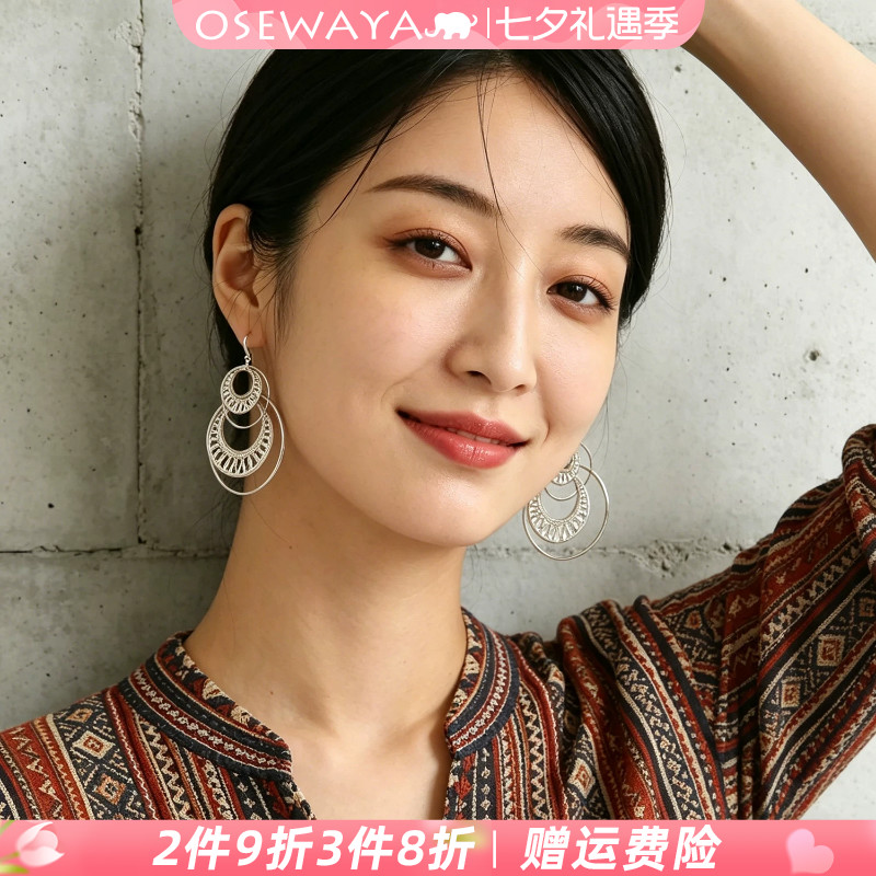 OSEWAYA波西米亚圆圈耳环