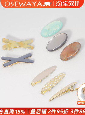 OSEWAYA高级感日韩彩色发夹