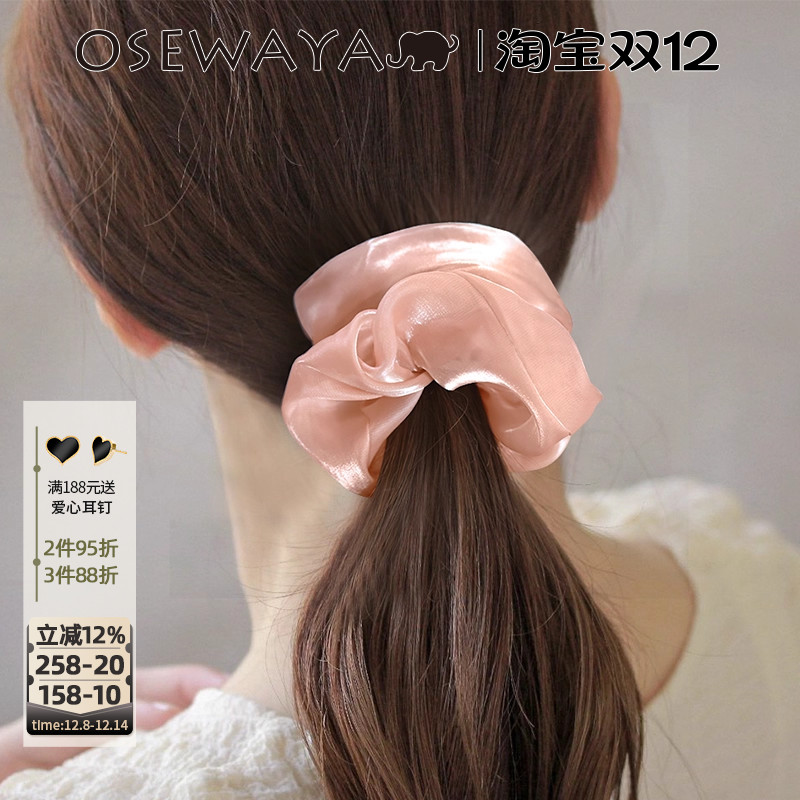 OSEWAYA日系简约温柔淑女发圈