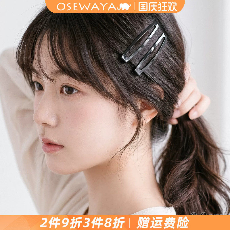 OSEWAYA防滑硅胶垫大号刘海夹图片