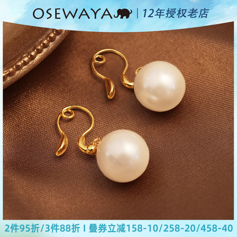 OSEWAYA耳夾復古珍珠耳環