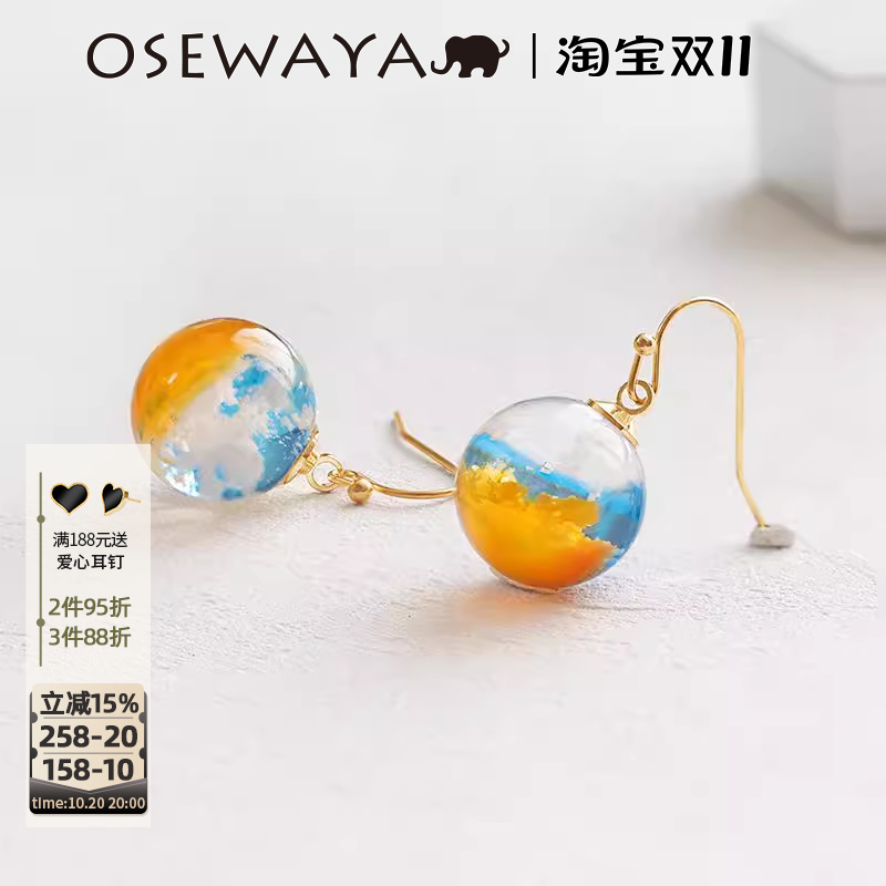 小众设计感高级轻奢耳环