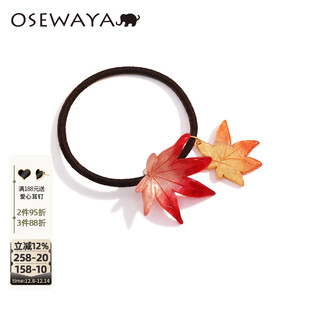 新款 OSEWAYA发绳女枫叶秋季 潮头绳甜美气质日系少女可爱发饰
