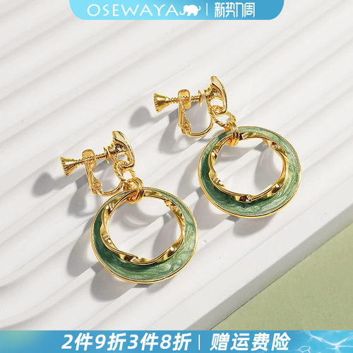 osewaya耳夹圆圈无耳洞耳环正品