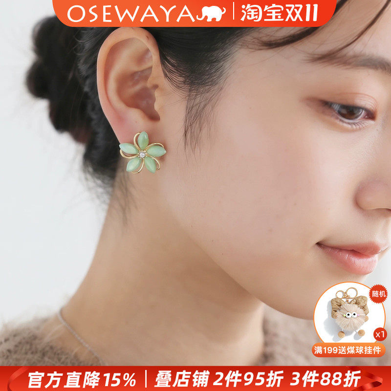 日系金边花朵无耳洞耳夹女猫眼石花瓣轻奢耳饰温柔甜美少女感配饰